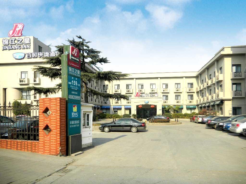 Bestay Hotel Express Wuxi  Eksteriør bilde